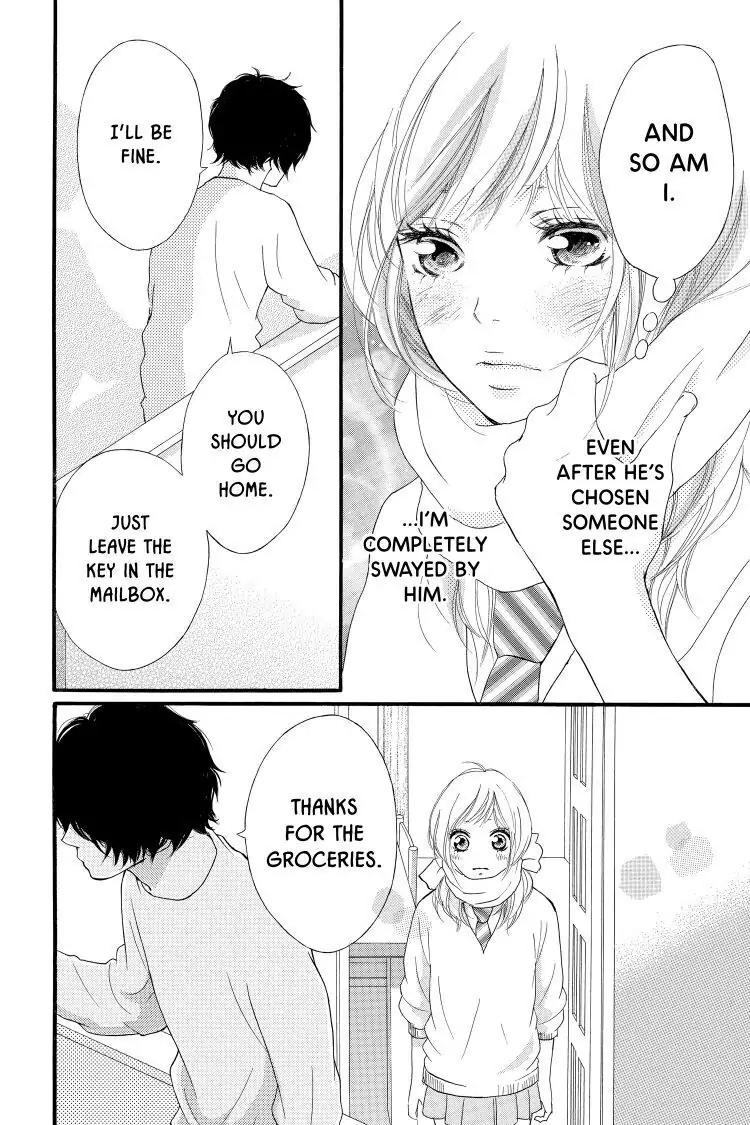 Ao Haru Ride Chapter 24 image 44